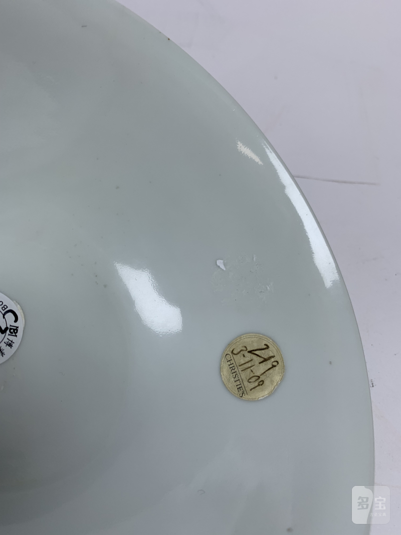 清雍正 瓜皮绿釉碗 - 图7